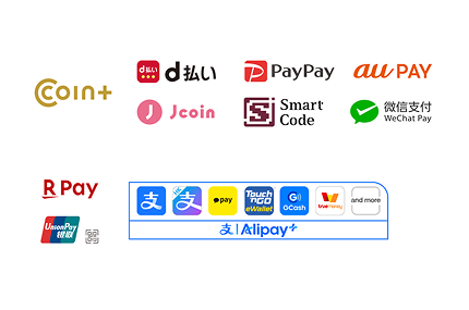 お支払い方法②